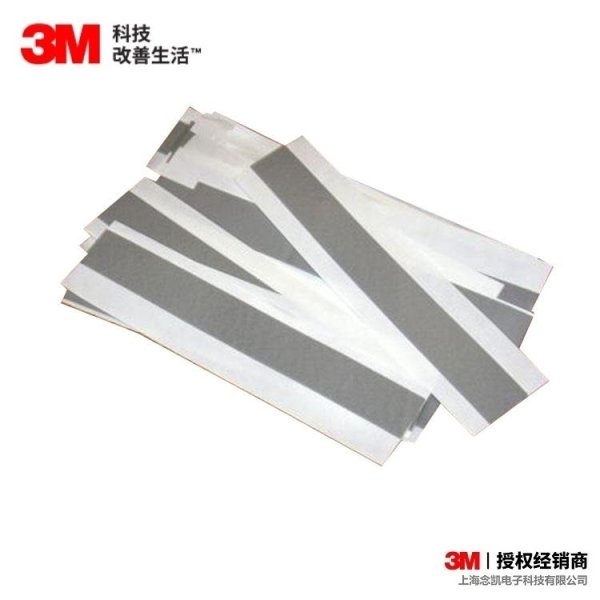 3M 4943F 灰色VHB泡棉雙面膠帶