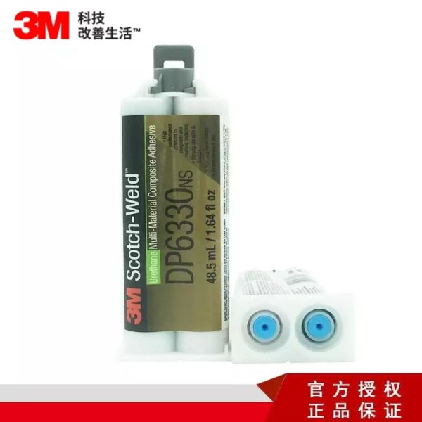 3M DP6330NS 綠色多材料復(fù)合聚氨酯膠粘劑