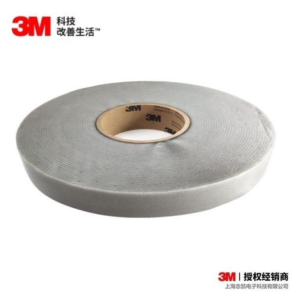 3M 4412G 密封頂門門窗紡水單面膠帶 