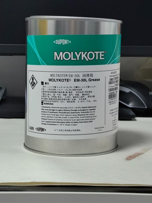 摩力克MOLYKOTE EM-30L精密齒輪降噪潤滑脂白油通用塑料潤滑油