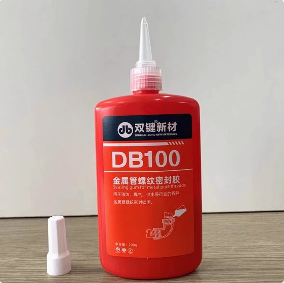 雙鍵DB100液體液態(tài)生料帶 消防管件金屬管螺紋膠厭氧密封膠