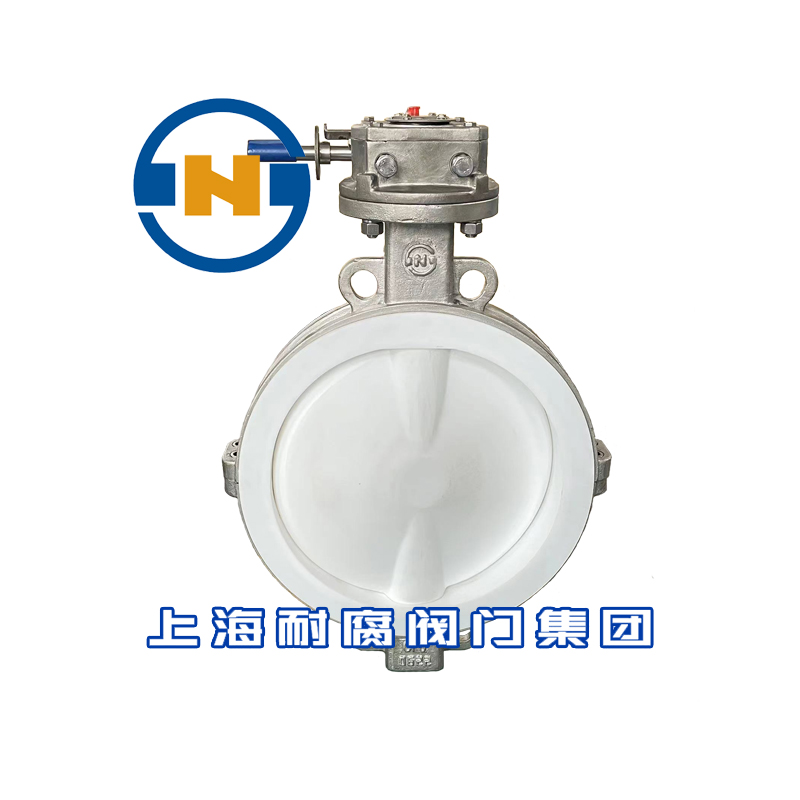 不銹鋼襯氟蝶閥