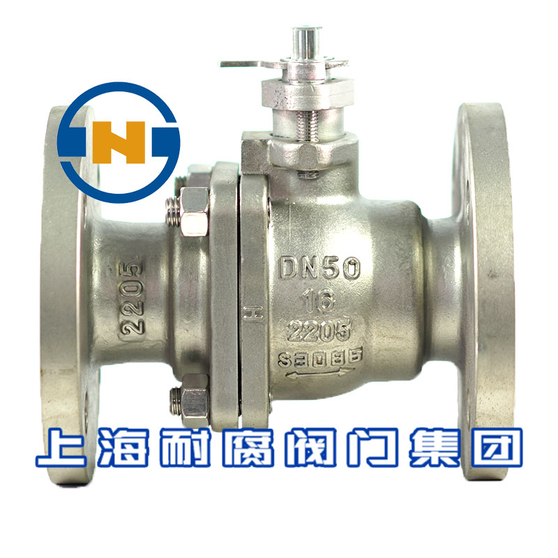 雙相鋼球閥,球閥