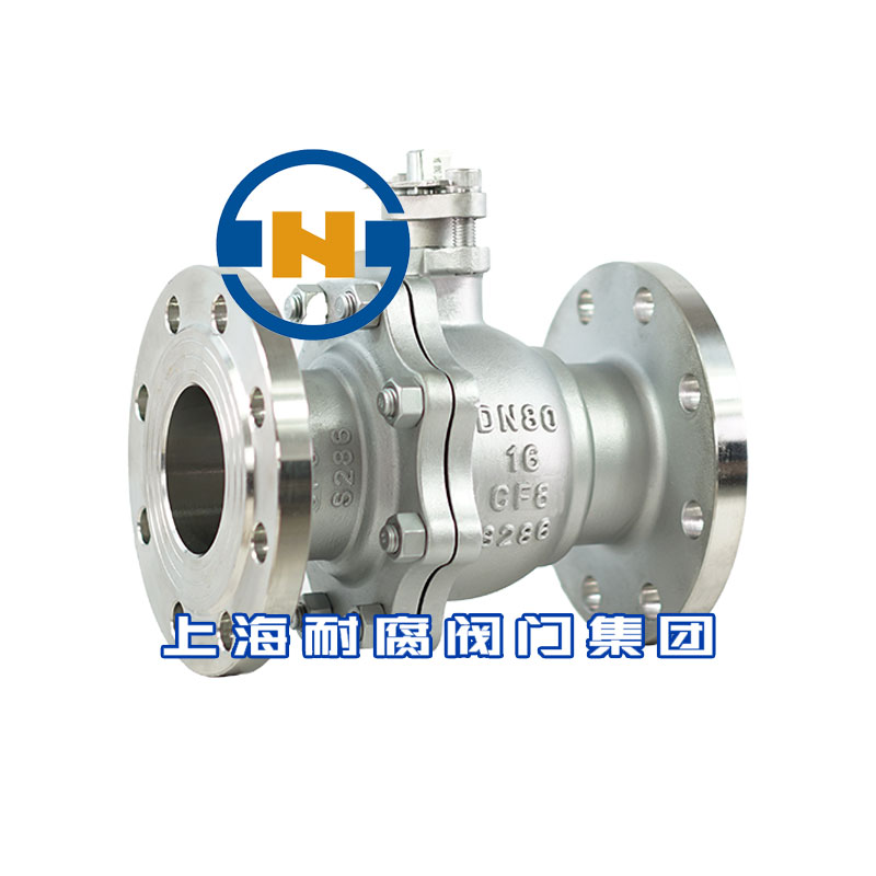 304不銹鋼球閥,球閥