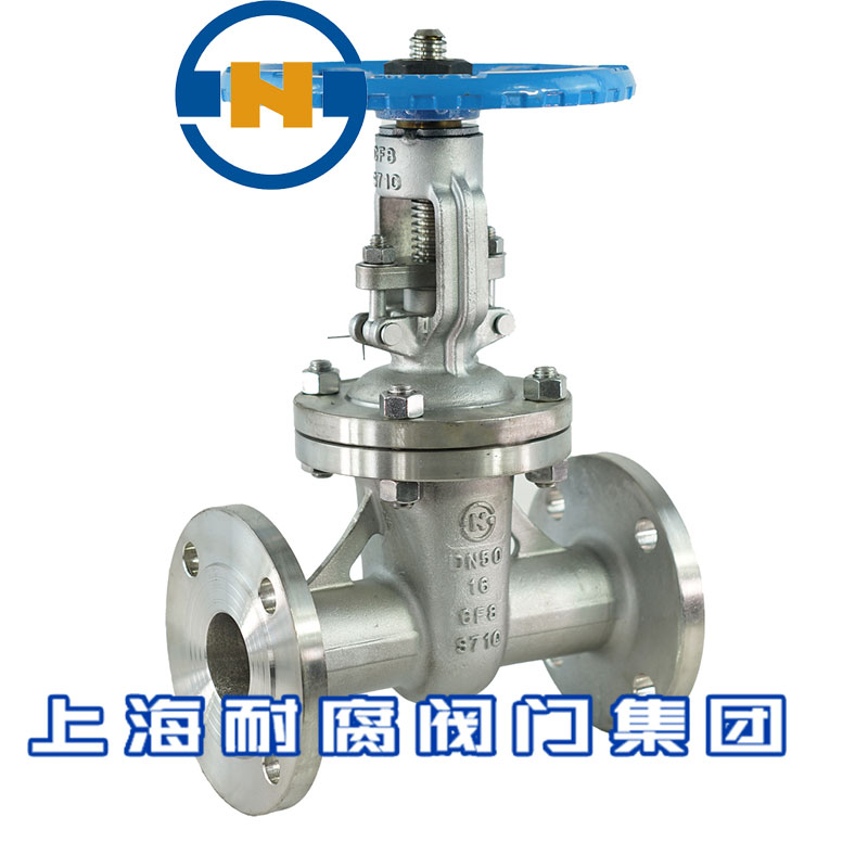 304不銹鋼閘閥,閘閥