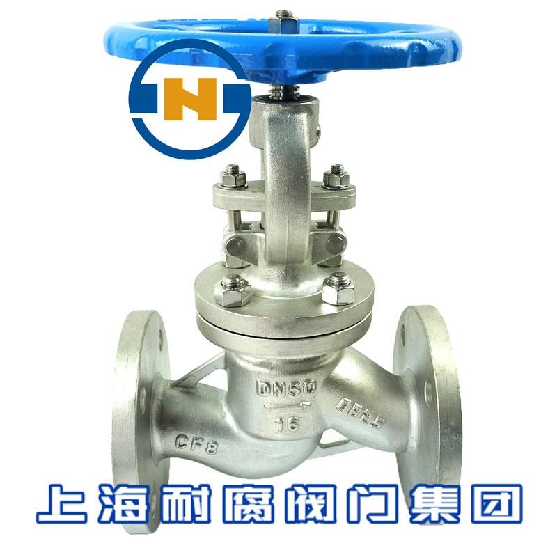 304不銹鋼截止閥,截止閥