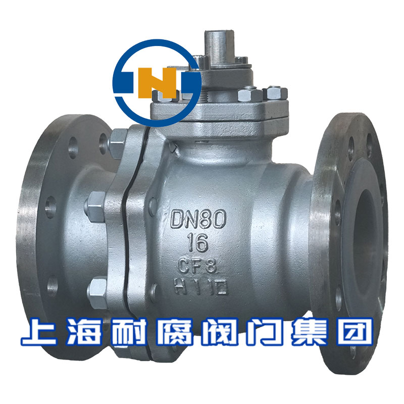 304不銹鋼襯氟球閥,球閥