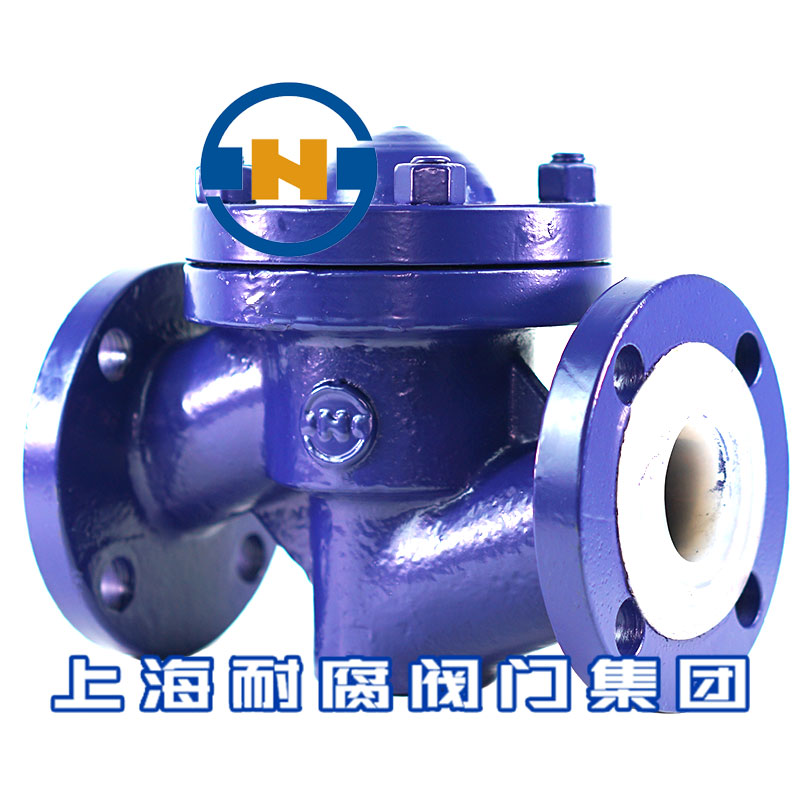 碳鋼襯氟升降式止回閥
