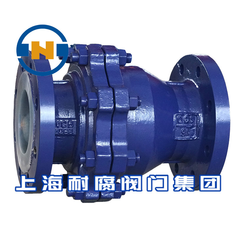 碳鋼襯氟旋啟示止回閥