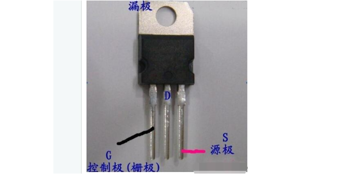 深圳场效应管厂家 真诚推荐 深圳市益立电子科技供应