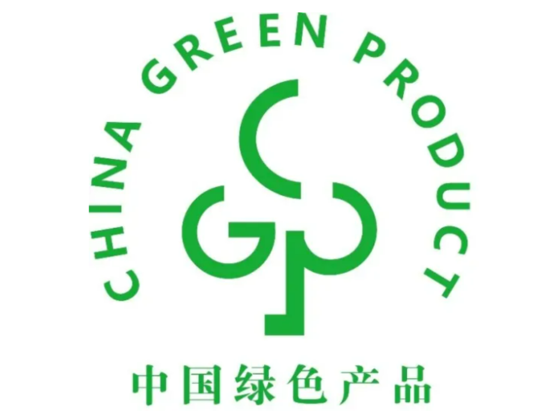 江西建材中国绿色产品认证的机构,产品认证