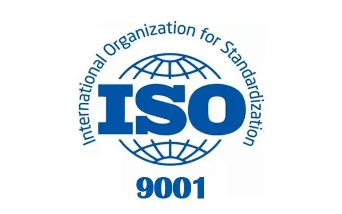 广东企业ISO质量管理体系认证认准,体系认证