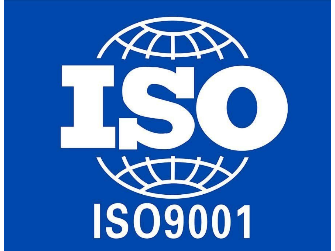 江西办理iso9001质量管理体系认证认准