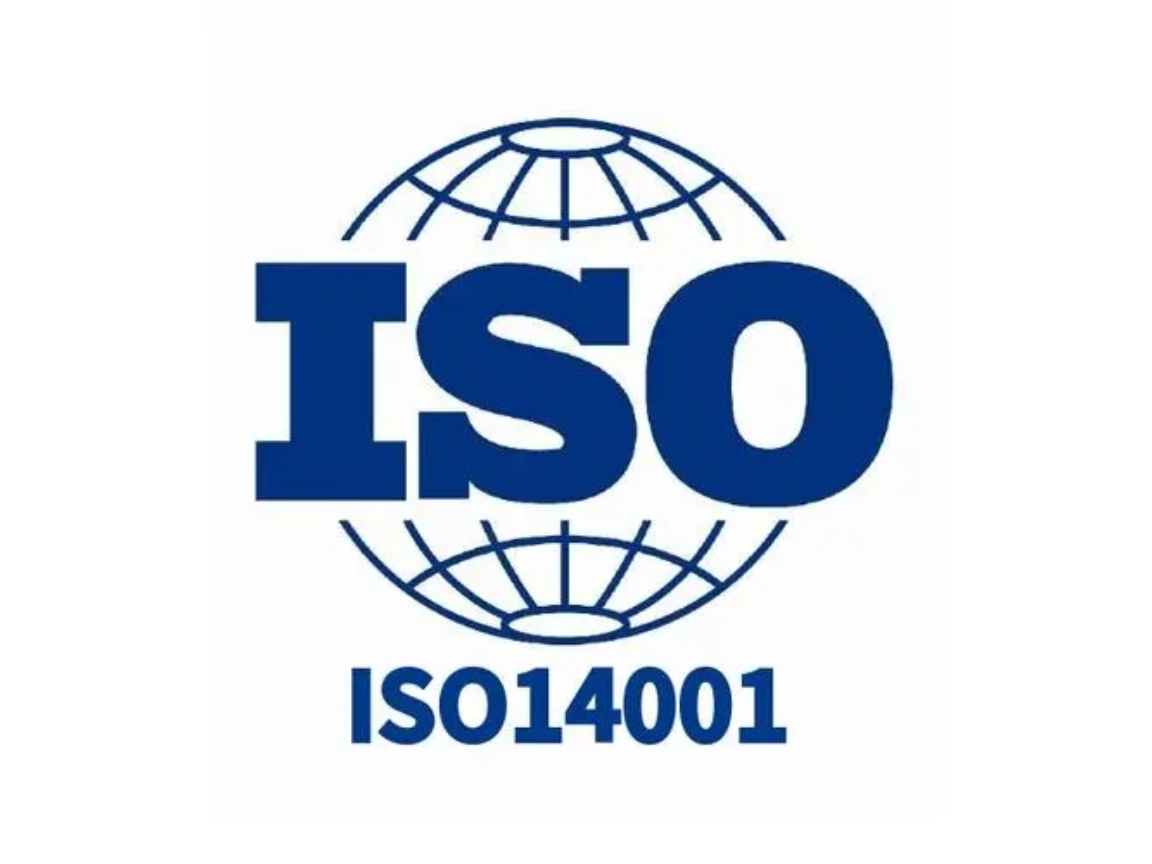 广东企业办理ISO14001环境管理体系认证服务