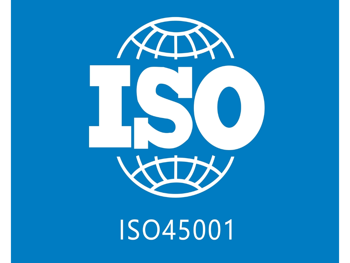 江苏ISO45001认证职业健康安全管理体系认证证书