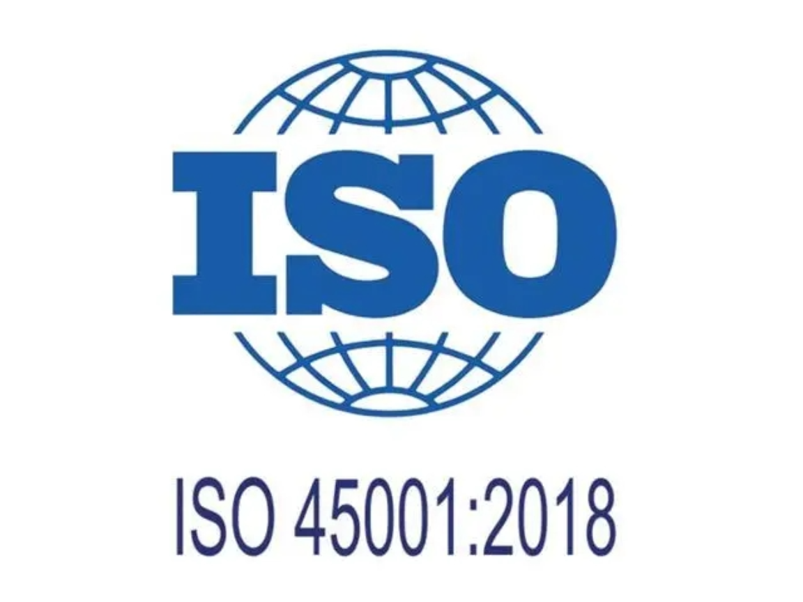 江西代办ISO45001认证的机构,ISO45001认证