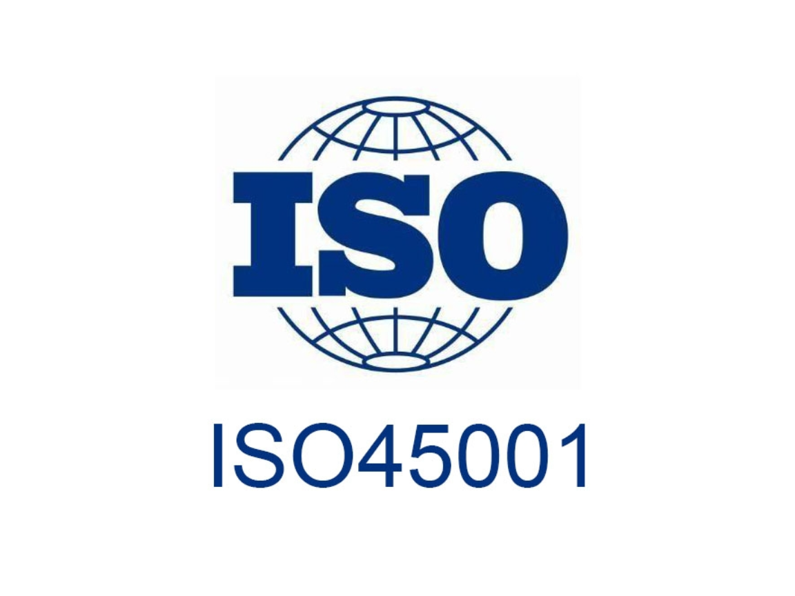 四川制造业ISO45001职业健康安全管理体系认证证书,职业健康安全管理体系认证