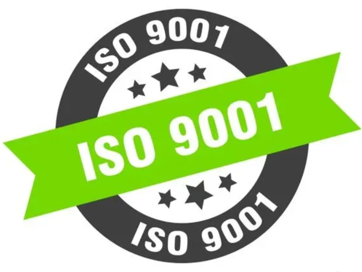 茂名可以办理ISO9001认证,ISO9001认证