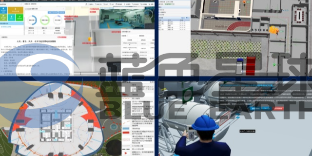 河南好的BIM智能运维平台 诚信互利 上海蓝色星球科技股份供应