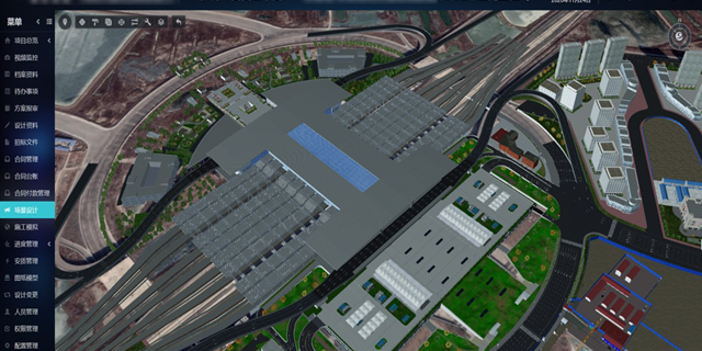 上海BIM協同平臺性能 上海藍色星球科技股份供應 上海藍色星球科技股份供應