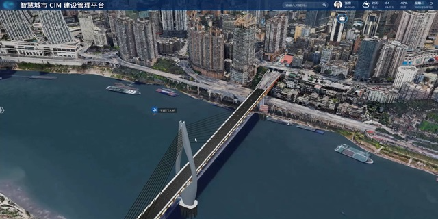 特色數(shù)字孿生與CIM平臺(tái)賦能 上海藍(lán)色星球科技股份供應(yīng) 上海藍(lán)色星球科技股份供應(yīng)