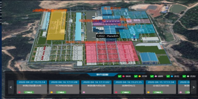 湖南打造数字孪生与CIM平台 上海蓝色星球科技股份供应 上海蓝色星球科技股份供应