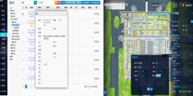 内蒙古数字孪生与CIM平台是什么 上海蓝色星球科技股份供应 上海蓝色星球科技股份供应