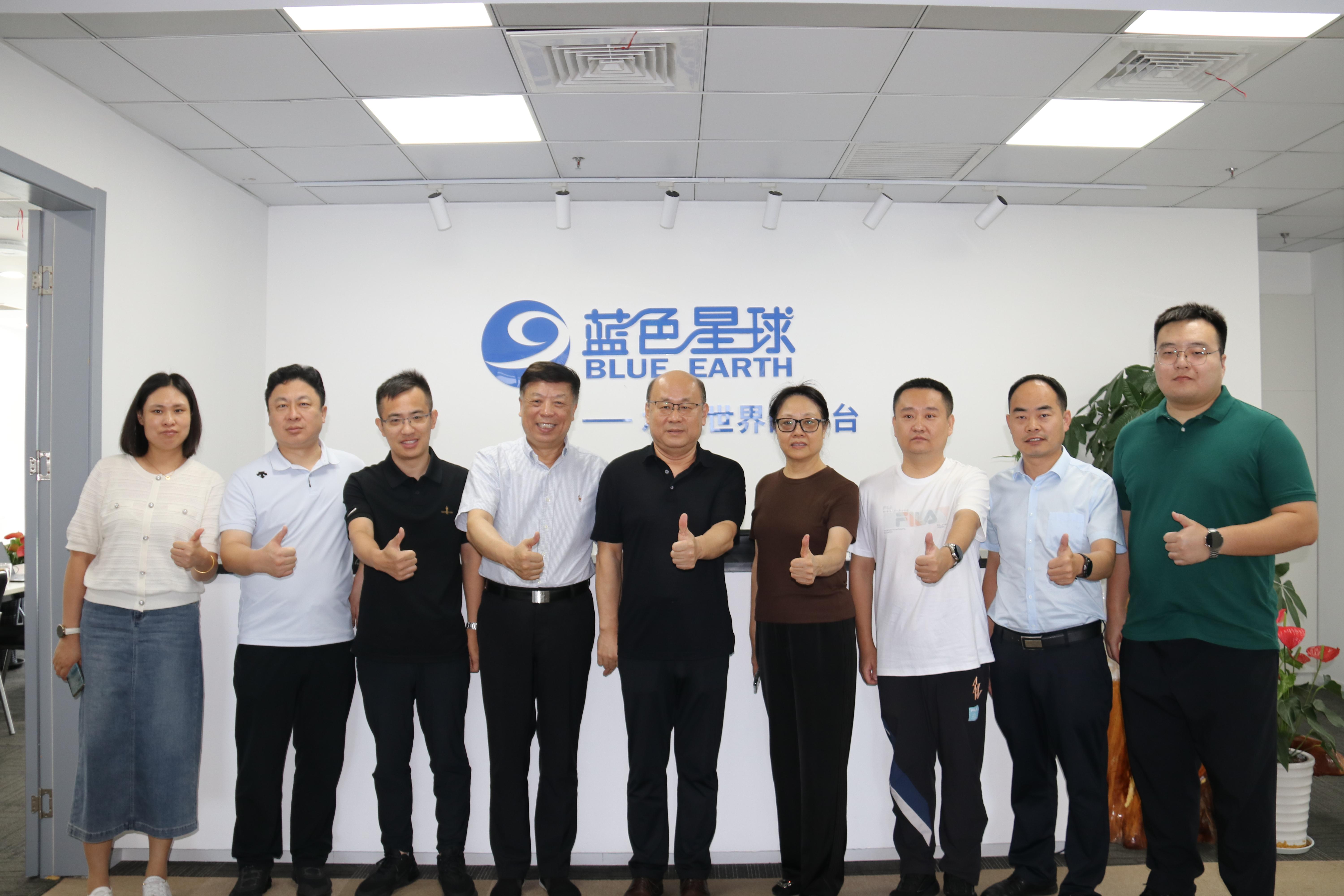 蓝星资讯062期 胶州市住建局总工程师杨建华一行莅临蓝色星球考察交流