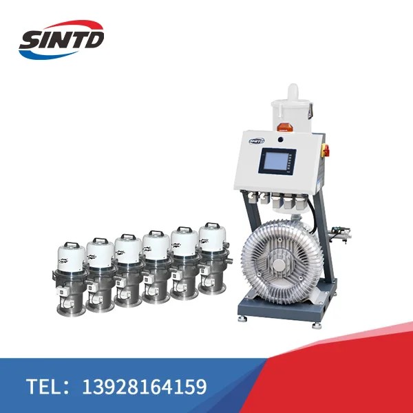 一對(duì)六 分體式真空吸料機(jī)
