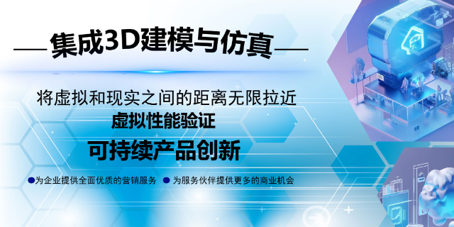 西宁3D设计师 和谐共赢 甘肃优贝信息科技供应