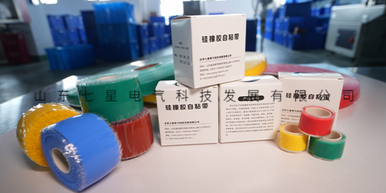 上海电缆用硅胶带生产厂家