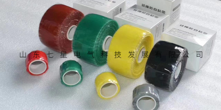 上海硅橡胶自粘带厂家排名