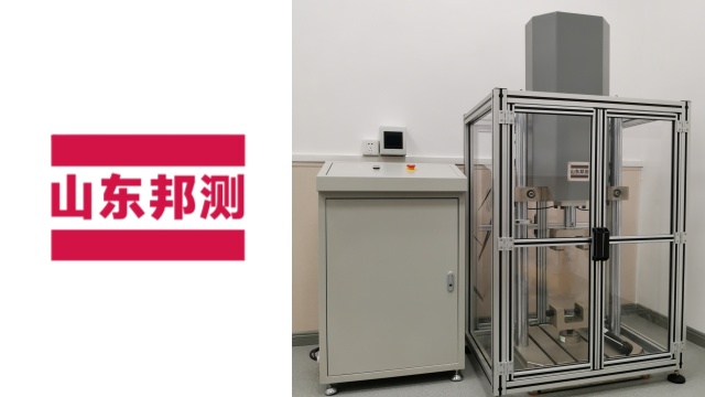 北京減震器疲勞試驗機廠(chǎng)家直銷(xiāo) 創(chuàng  )新服務(wù) 山東邦測試驗機供應