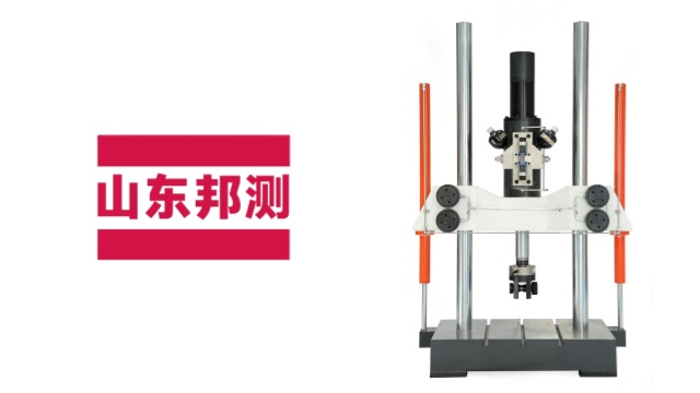 北京疲勞試驗機 客戶至上 山東邦測試驗機供應(yīng)