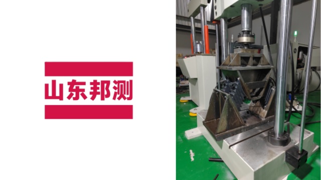 北京橡胶疲劳试验机一般多少钱,橡胶疲劳试验机