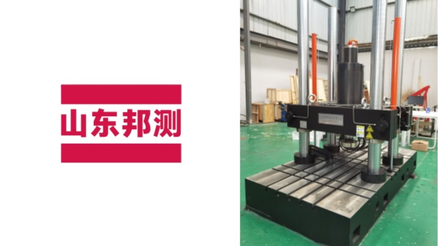 上海制造橡膠疲勞試驗機哪家好 誠信經(jīng)營 山東邦測試驗機供應(yīng)