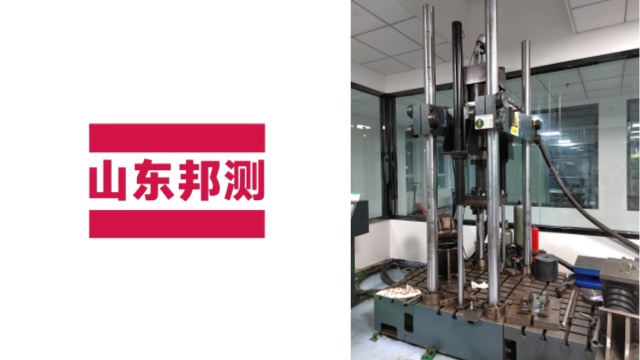 天津智能化橡膠疲勞試驗機推薦廠家 歡迎來電 山東邦測試驗機供應(yīng)