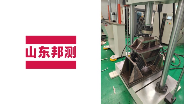 上海国产橡胶疲劳试验机哪家便宜,橡胶疲劳试验机