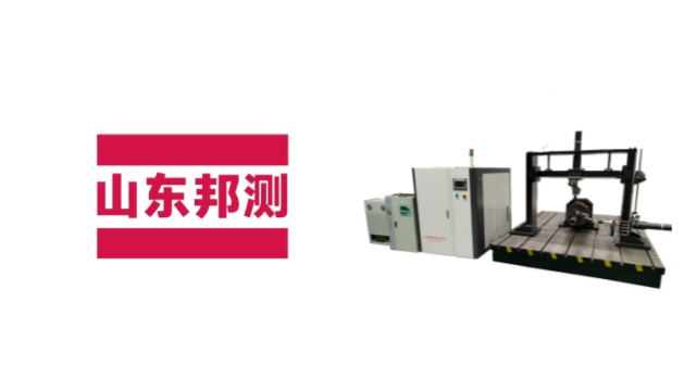 北京制造疲勞試驗機(jī)哪家好 誠信經(jīng)營 山東邦測試驗機(jī)供應(yīng)