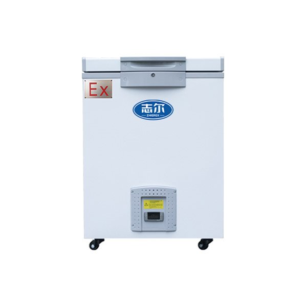 志尔低温卧式防爆冰箱bl-1600/dw45w28l