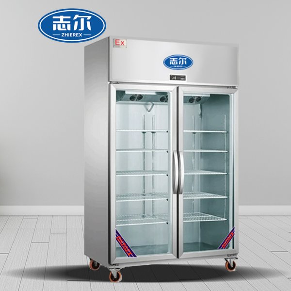 玻璃门不锈钢防爆冰箱