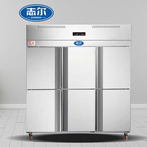 不锈钢防爆冰箱