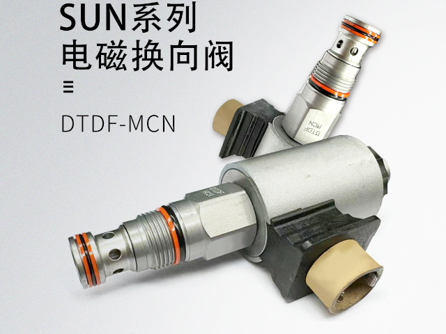 螺纹节流阀型号 上海福珂流体控制供应;