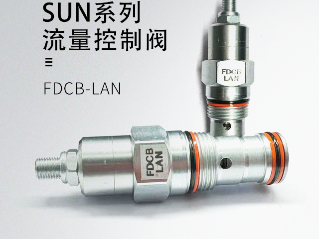 原裝進(jìn)口四通電磁換向閥密封圈 上海福珂流體控制供應(yīng)