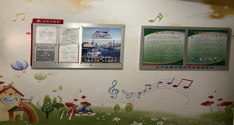 天津双十一广告服务平面设计
