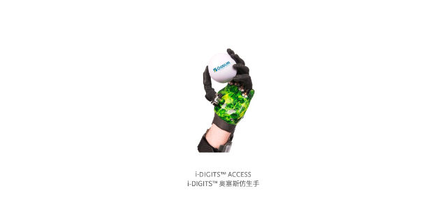 揚(yáng)州舒適小腿假肢 歡迎來電 杭州精博康復(fù)輔具供應(yīng)