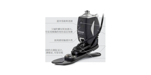 揚州輕便小腿假肢 歡迎咨詢 杭州精博康復輔具供應