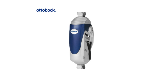 沈陽傲意假肢配件 歡迎咨詢 杭州精博康復輔具供應