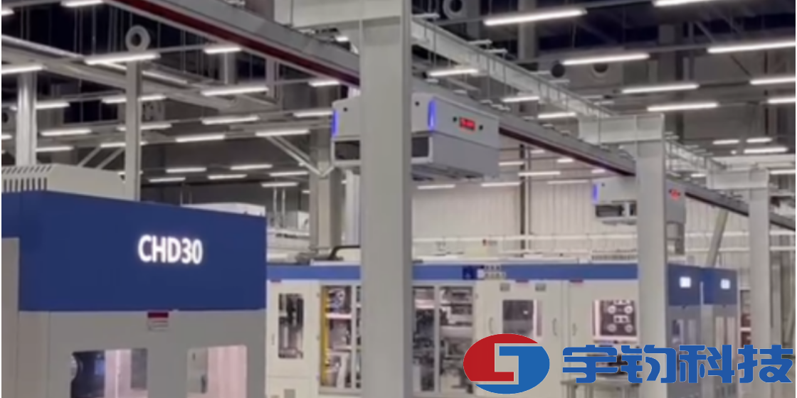 河南3C制造AGV技术 欢迎来电 深圳市宇钧科技供应