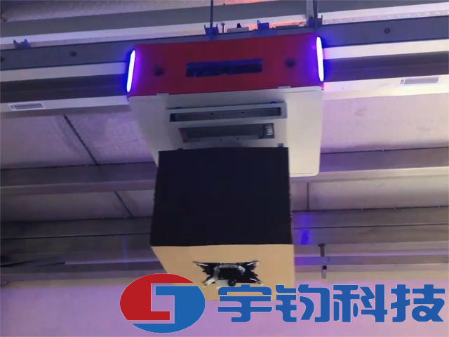珠海光伏空中搬运小车品牌 欢迎来电 深圳市宇钧科技供应